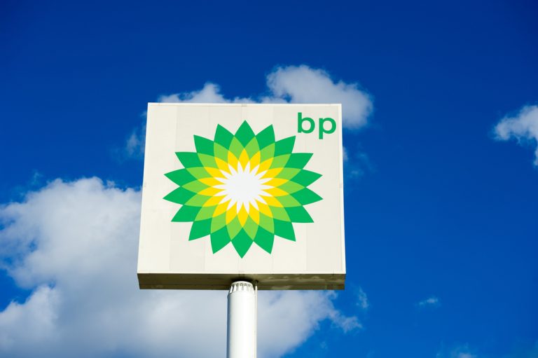 BP shares rise on strong profits