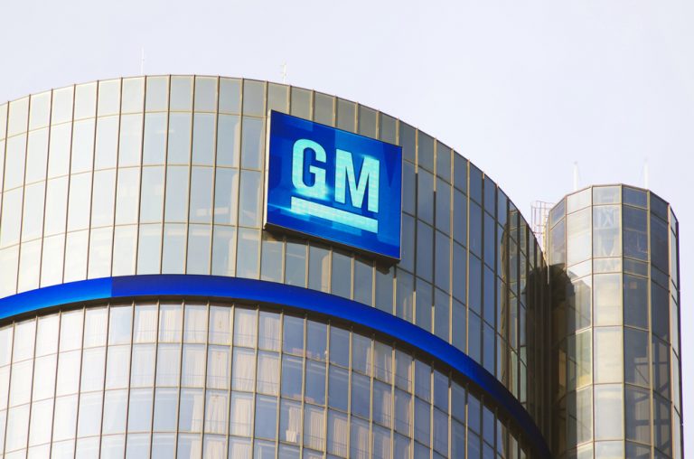 General Motors share price rises despite announcement of huge losses