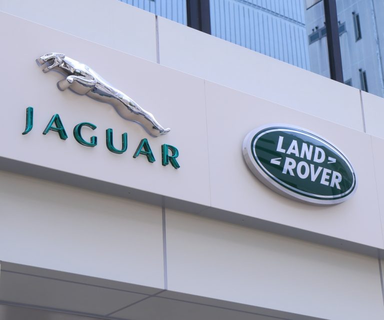 Jaguar Land Rover parent company Tata Motors sees share price fall despite strong Q2